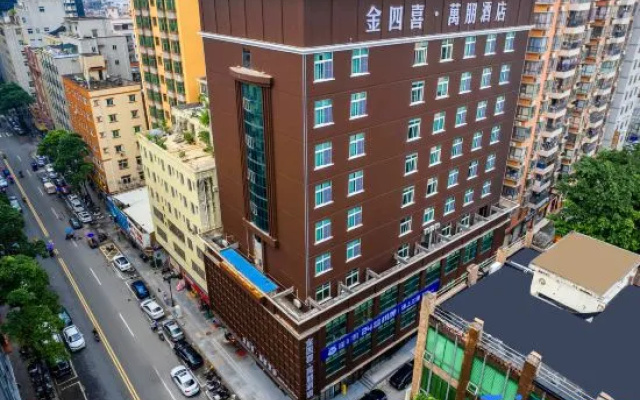 SiXiWanpengHotel – Outside – Dongguan