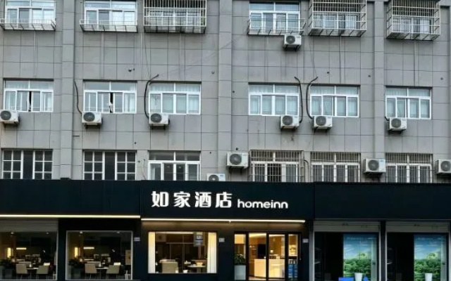Tingyuan Shenshen Inn – Exterior – Jiaxing