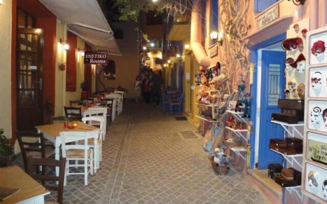 Enetiko Rooms