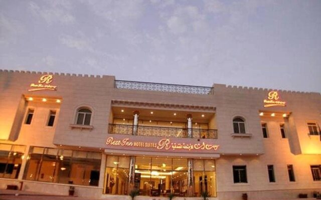 Rest Inn Suites Riyadh