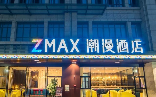 Zmax Hotel·Qingyuan Wanbang Center