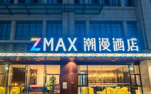 Zmax Hotel·Qingyuan Wanbang Center