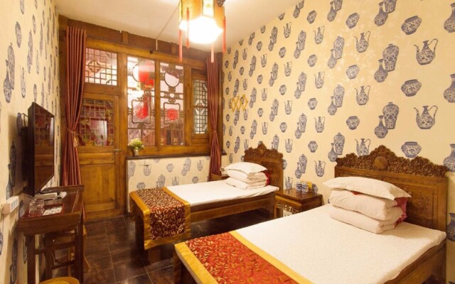 Qinghengfeng Boutique Hotel