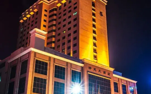 Shen Long Hotel