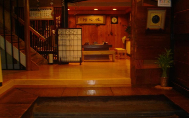 Senshinkan Matsuya