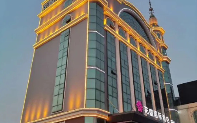 Blossom International Hotel