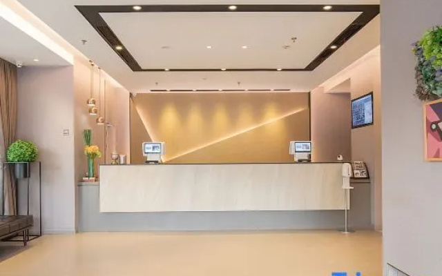 Homeinn Ease Hotel (Haohe Scenic Area Nantong University Affiliated Hospital)