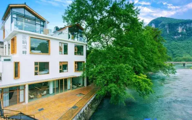 Qianshanyue Fanxiao Homestay (Fanjing Matcha Town Branch)