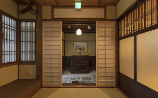 Garaku an Machiya House – Guest Rooms – Kyoto