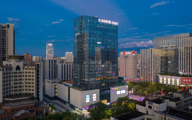 Golden °R Hotel(Shenlongcheng Store of Municipal People's Government)