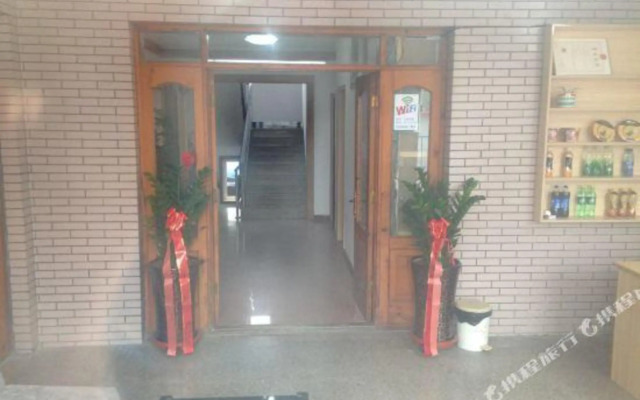 Youjia Qiju Hostel