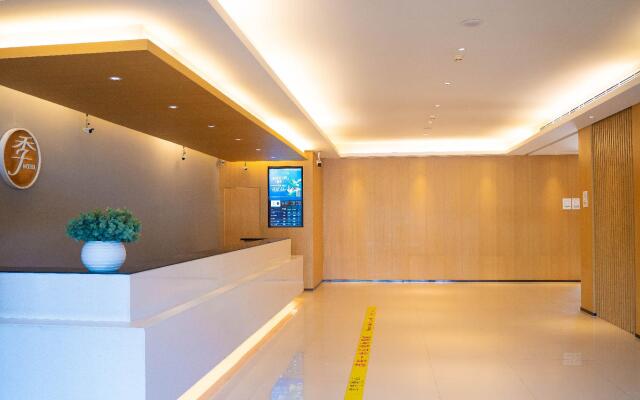 Ji Hotel Daqing Tieren Plaza