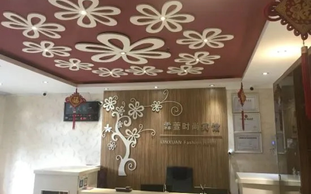 Changchun Linxuan Hotel