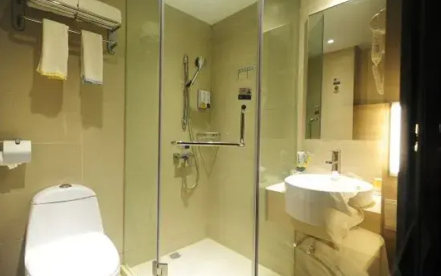 City Comfort Inn (Ziyun Getu Avenue)