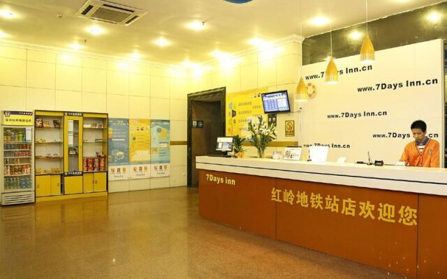 7 Days Inn Shenzhen Jingji100 Hong Ling Subway Station Branch