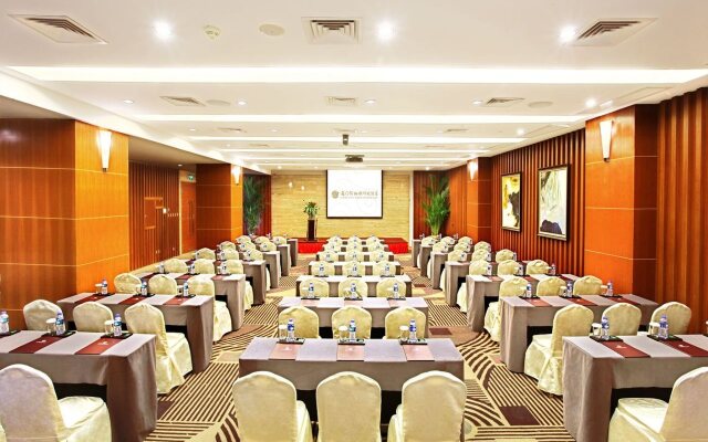 Xiamen Software Park Fliport Hotel