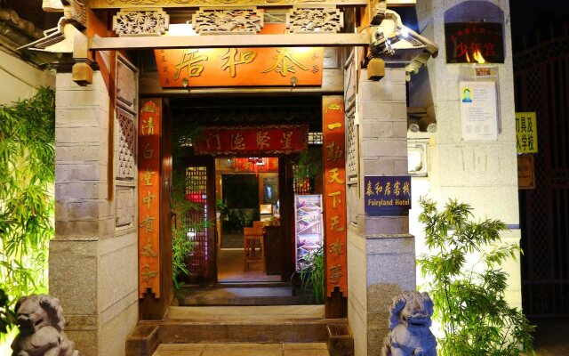 Fairyland Hotel Taihe Ju