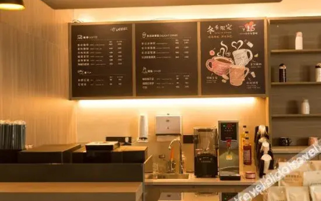 Hanting Hotel Tengzhou Longquan Road