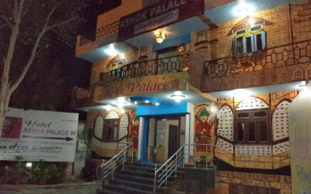 Ashok Palace In