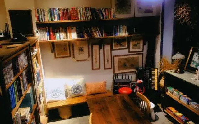 Qiuqiu Homestay