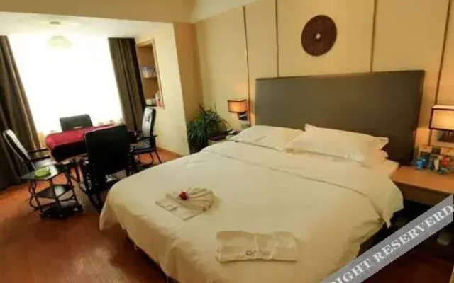 Zhenping Shangxuan Hotel