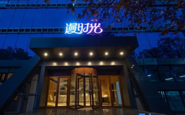 Manshiguang Hotel (Zhijiang Qixing Square) – Exterior – Yichang