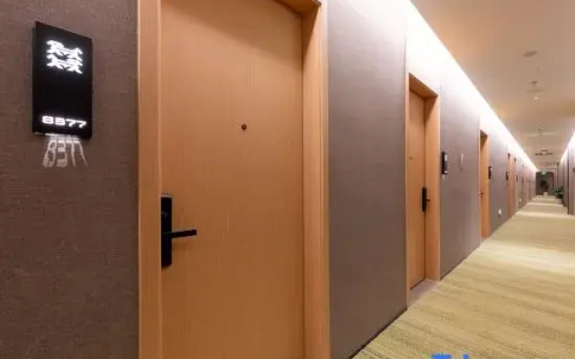 TRUE GO Hotel (Beijing Daxue Zhongguancun Subway Station)