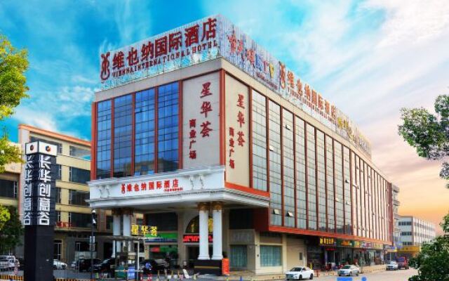 Vienna International Hotel Guangdong Foshan Shunde Ronggui