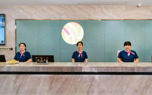 Qingteng Yisu Hotel (Shengzhou Chinese Yue Opera Art City Wuyue Plaza)