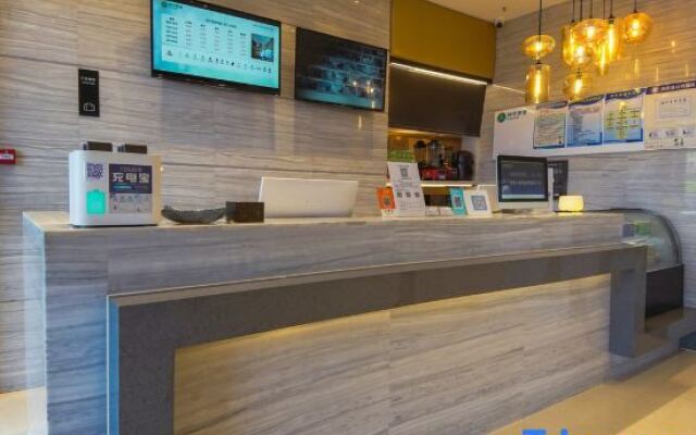 City Comfort Inn Nanchang Xiaolan Industrial Park