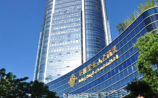 Jinling Purple Mountain Hotel Shanghai
