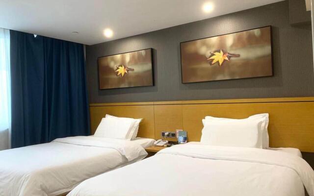 7 Days Inn (Shuyang Renmin Middle Road)