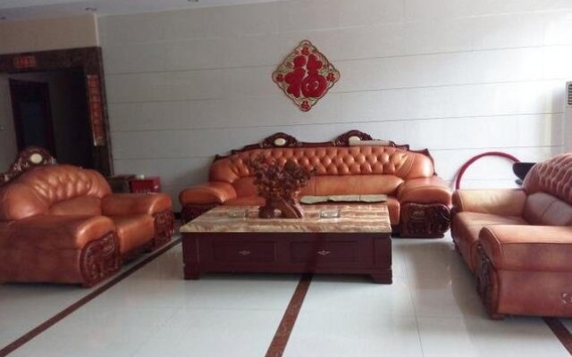 Haitian Business Express Hotel