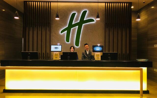 Holiday Inn Kunshan, an IHG Hotel