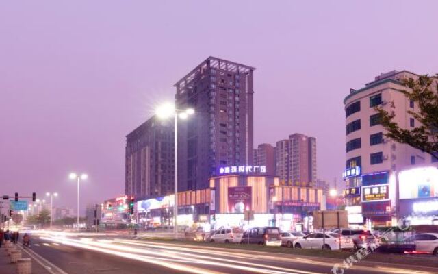 Hongyin Hotel - Zhuhai