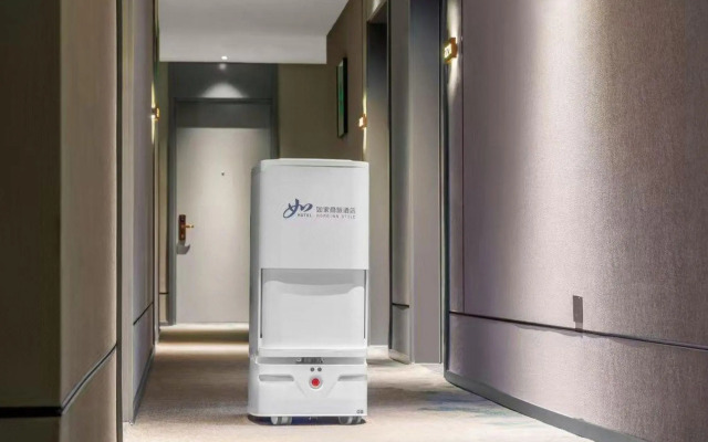 Homeinn Selected Hotel (Huailai County Government)