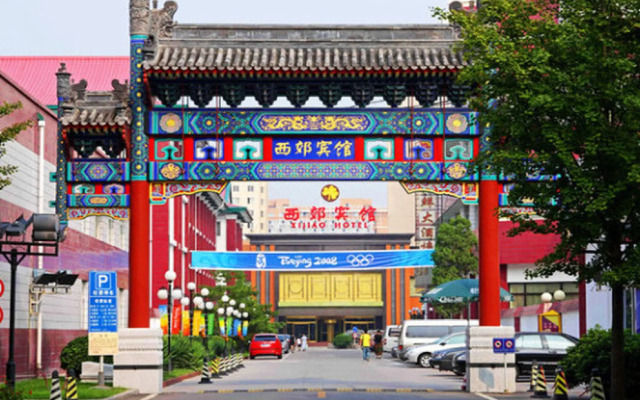 Xijiao Hotel Beijing