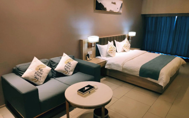 Ruisibao International Apartment (Dongping New City)
