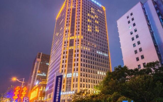 Xian Qu Jiang Yin Zuo Hotel