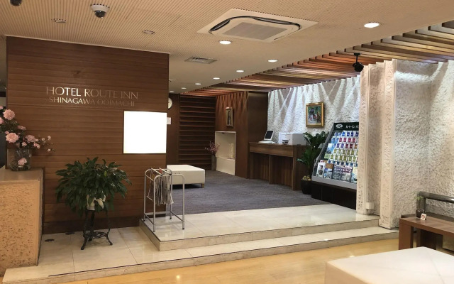Hotel Route-Inn Shinagawa Oimachi