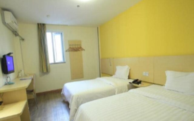 7Days Inn Yangzhou Ge Yuan Branch East Guan Street