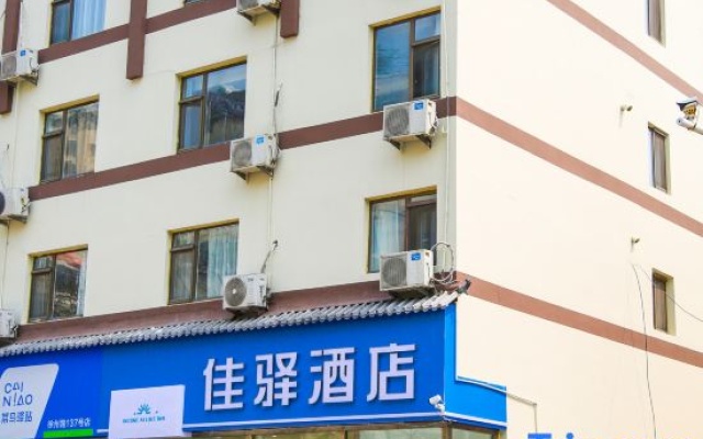 Grace Inn Qingdao Ningxia Road subway station Wusi Square store – Exterior – Qingdao