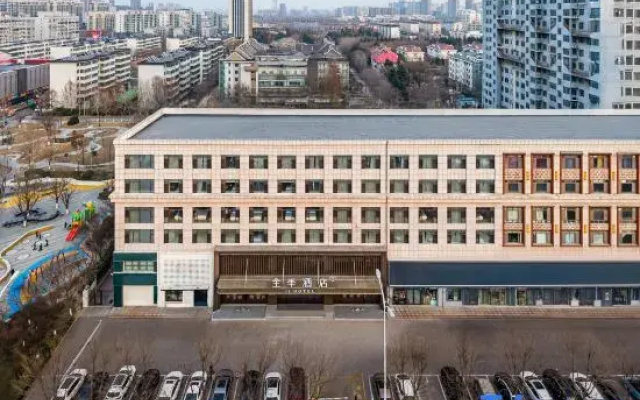 JI Hotel (Weifang Dongfang Road Gude Plaza)