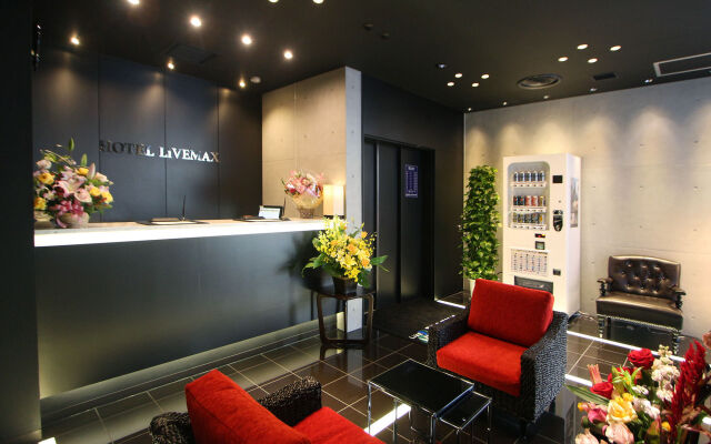 HOTEL LiVEMAX Higashi Ginza