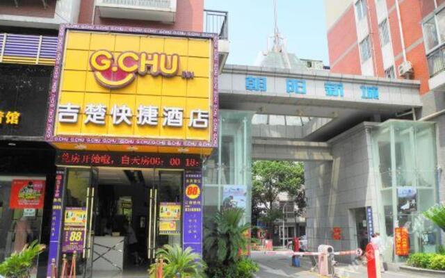 Century Jicheng Hotel
