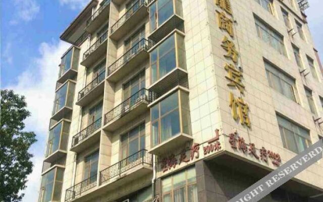 Wolong Business Hotel