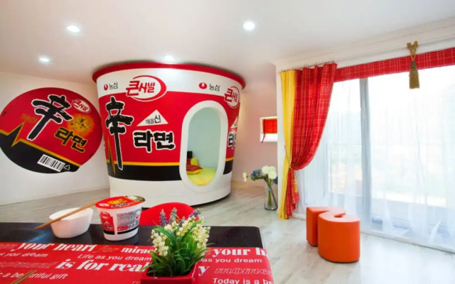 Yeoju Unique Pension