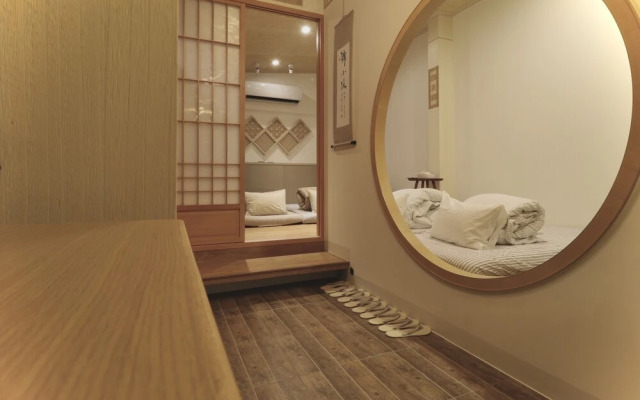 Nishikikoji inn