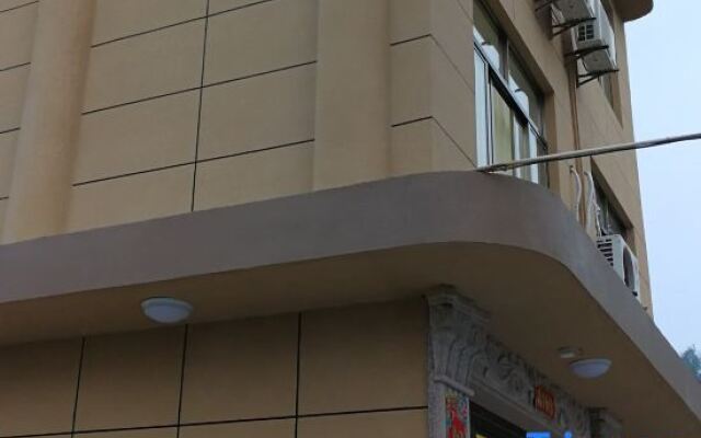 Wenzhou dongaoding homestay no. 12