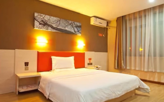 7 Days Inn Premium Xinxiang Henan